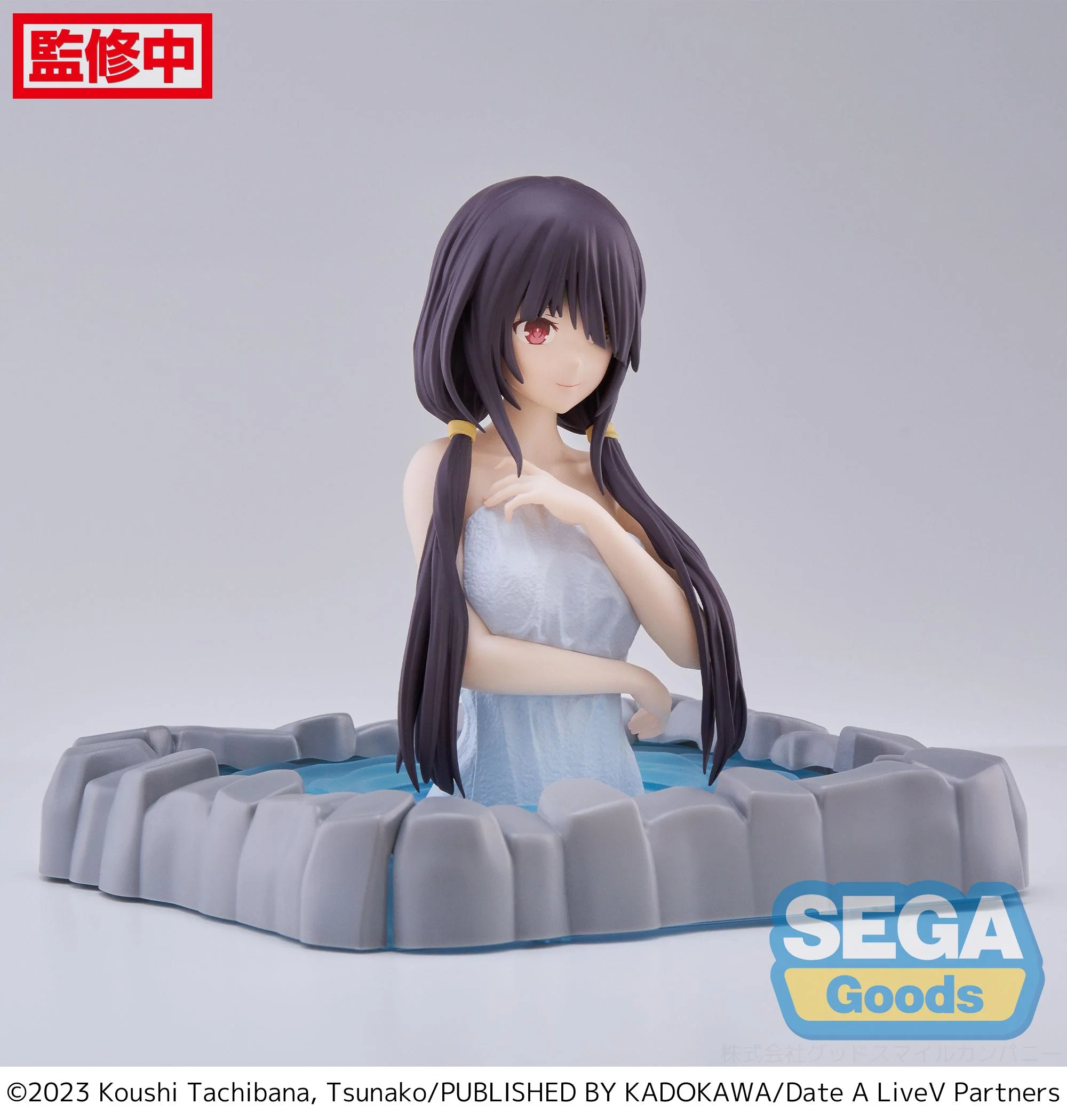 Good Smile Company "Date A Live V" Thermae Utopia Kurumi Tokisaki Pigtails Figure - Image 4