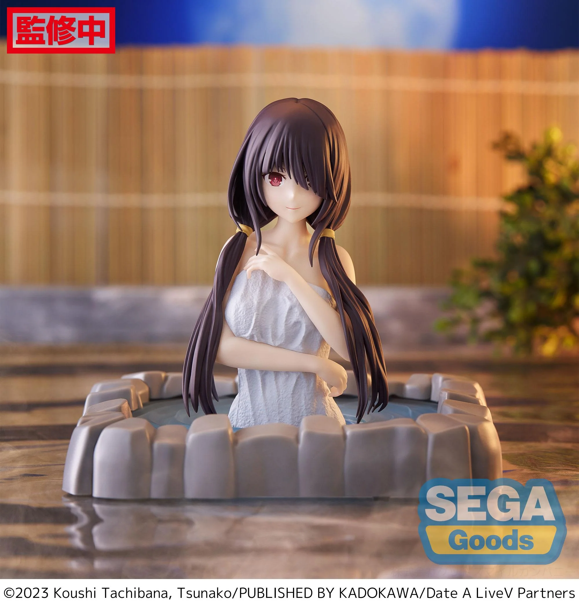 Good Smile Company "Date A Live V" Thermae Utopia Kurumi Tokisaki Pigtails Figure - Image 5