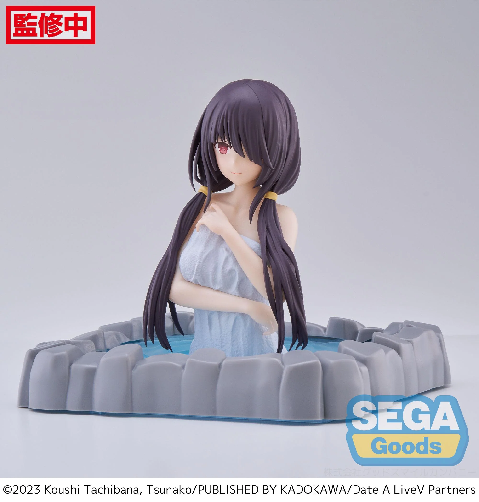 Good Smile Company "Date A Live V" Thermae Utopia Kurumi Tokisaki Pigtails Figure - Image 8