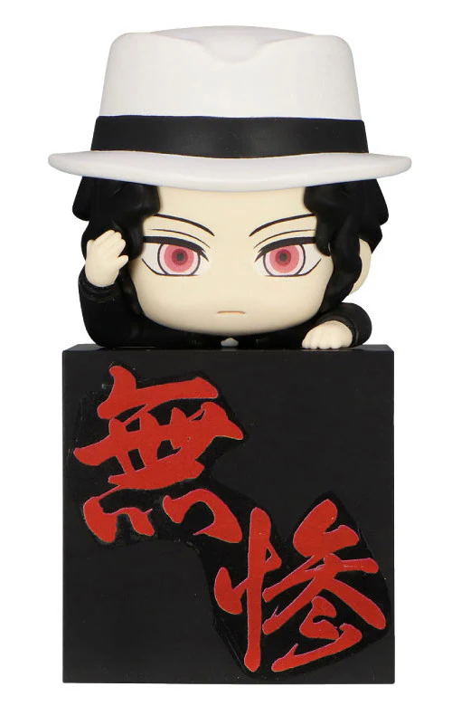 Good Smile Company Demon Slayer Kimetsu no Yaiba Hikkake: Kibutsuji Muzan Tsukihiko Figure