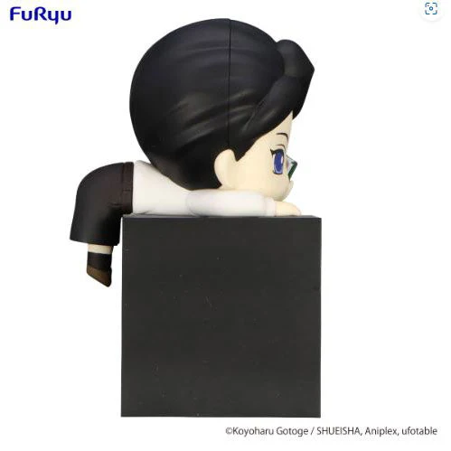 Good Smile Company Demon Slayer Kimetsu no Yaiba: Kibutsuji Muzan Boy Hikkake Figure - Image 3