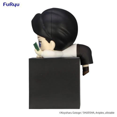 Good Smile Company Demon Slayer Kimetsu no Yaiba: Kibutsuji Muzan Boy Hikkake Figure - Image 4
