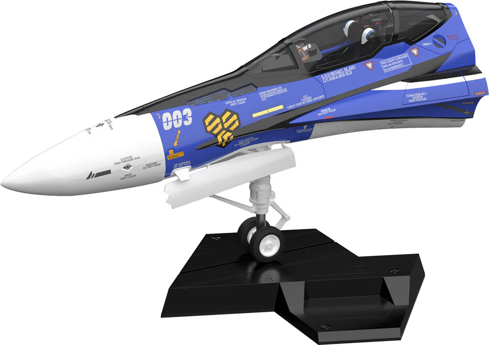Good Smile Company F Plamax MF-61 Minimum Factory Fighter Nose VF-25G 1/20 Scale Model (Michael Blanc's Fighter)