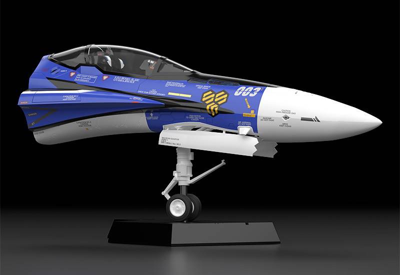 Good Smile Company F Plamax MF-61 Minimum Factory Fighter Nose VF-25G 1/20 Scale Model (Michael Blanc's Fighter) - Image 2