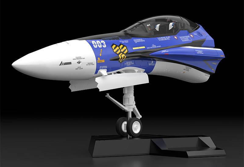 Good Smile Company F Plamax MF-61 Minimum Factory Fighter Nose VF-25G 1/20 Scale Model (Michael Blanc's Fighter) - Image 3