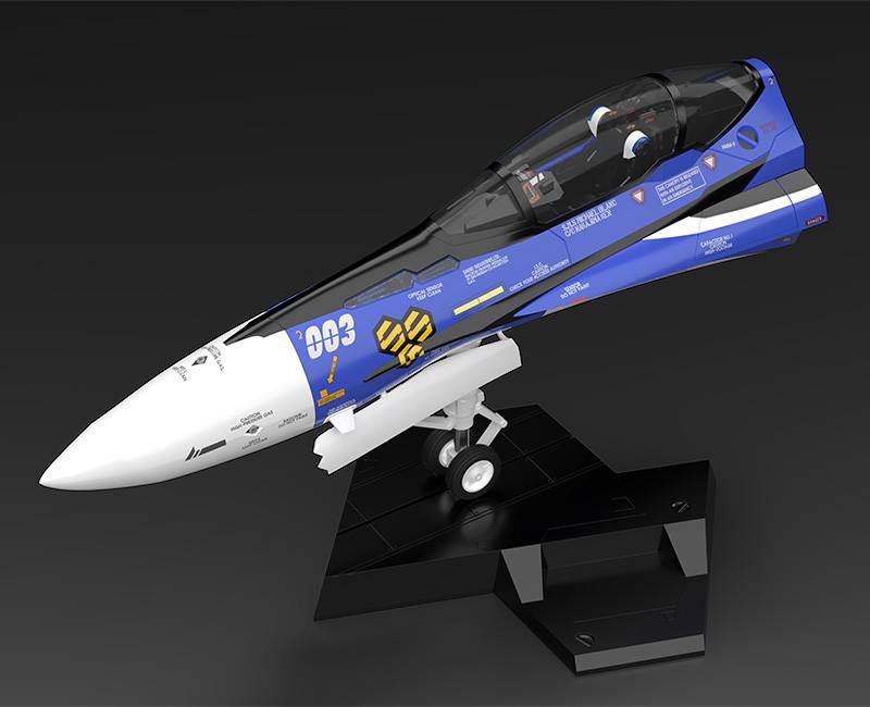 Good Smile Company F Plamax MF-61 Minimum Factory Fighter Nose VF-25G 1/20 Scale Model (Michael Blanc's Fighter) - Image 4