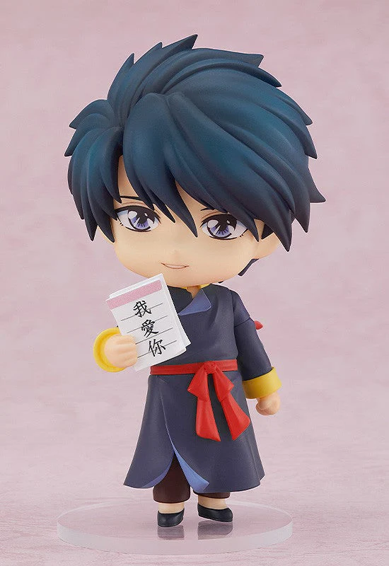 Good Smile Company Fushigi Yuugi: Nendoroid Tamahome - Image 3