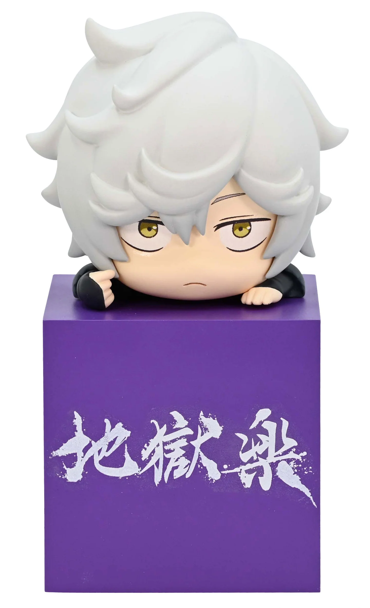 Good Smile Company Hells Paradise: Hikkake Gabimaru