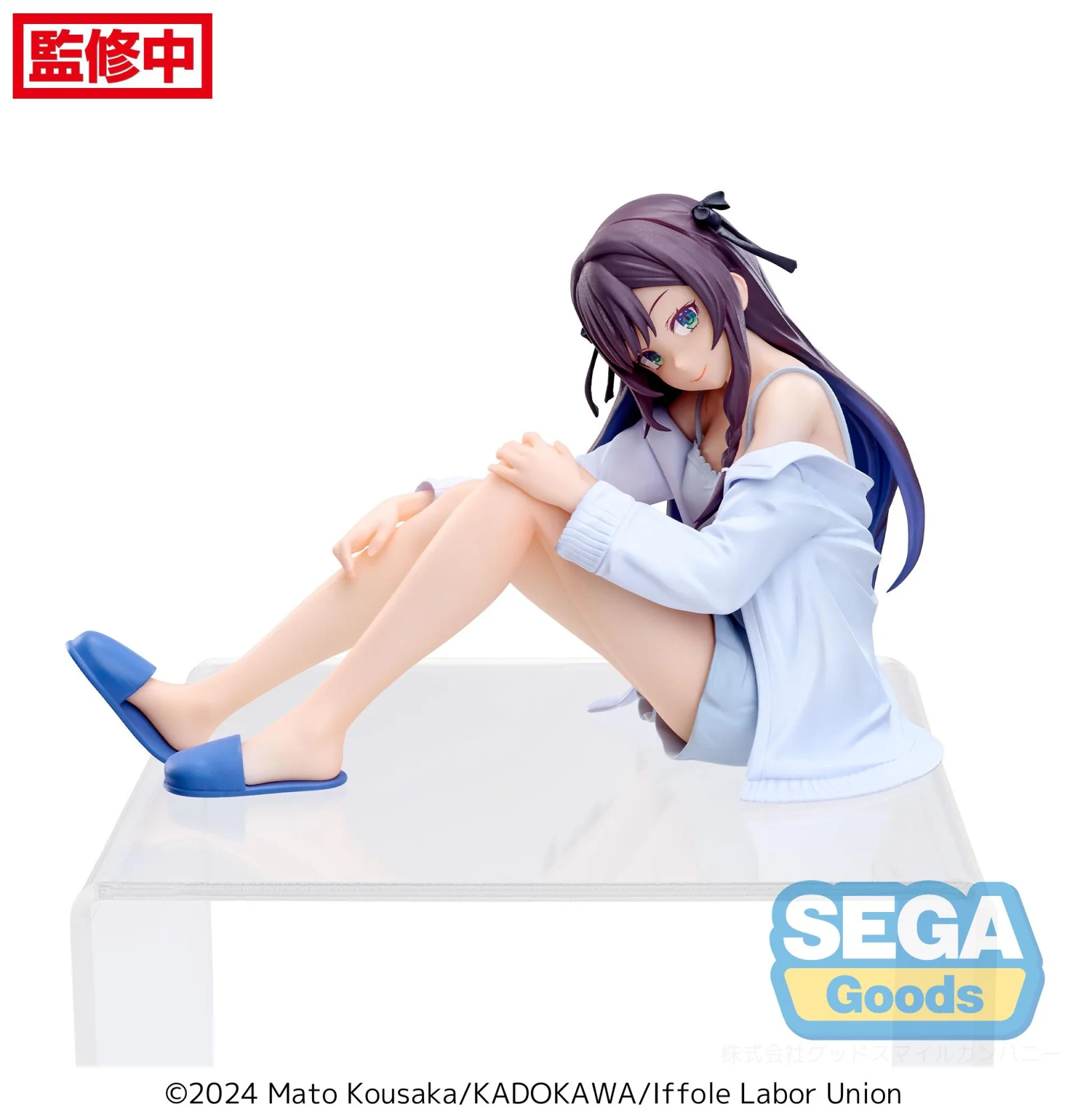 Good Smile Company I May Be a Guild Receptionist, but I'll Solo Any Boss to Clock Out on Time PM Perching Alina Clover Figure