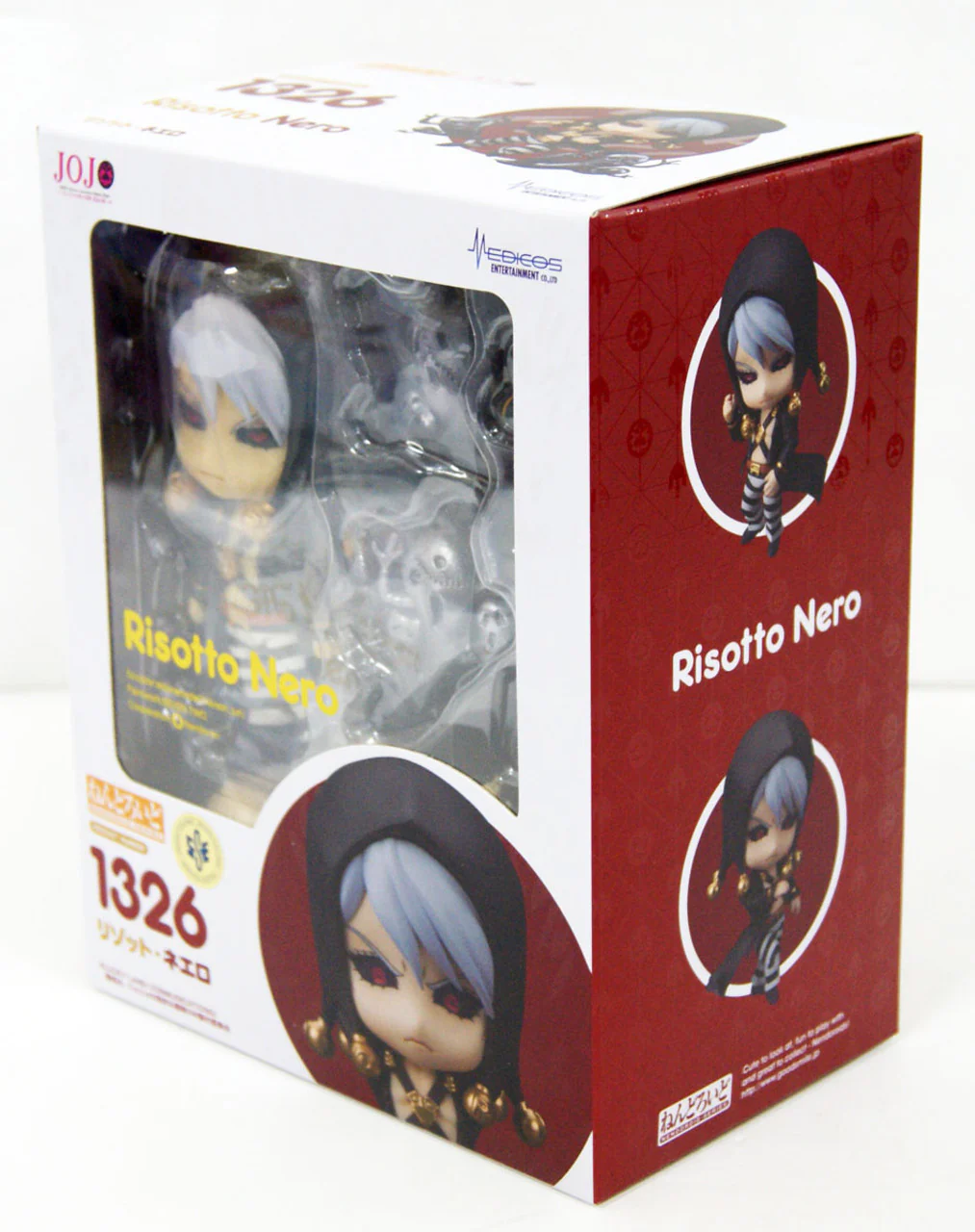 Good Smile Company Jojos Bizarre Adventure Part 5: Golden Wind Nendoroid Risotto Nero (re-run)