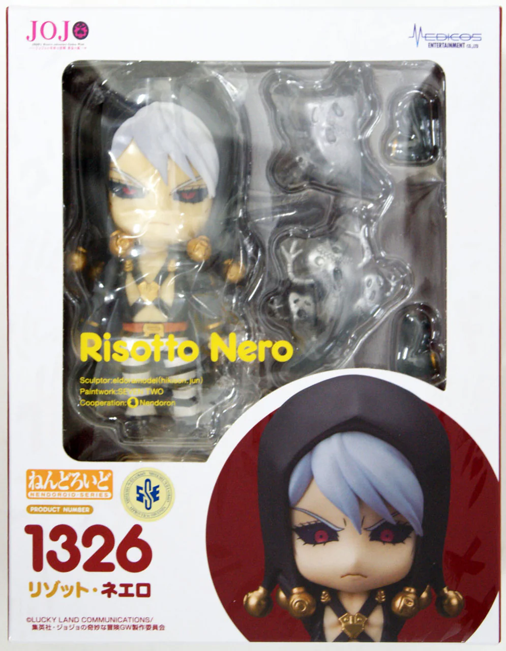 Good Smile Company Jojos Bizarre Adventure Part 5: Golden Wind Nendoroid Risotto Nero (re-run) - Image 2