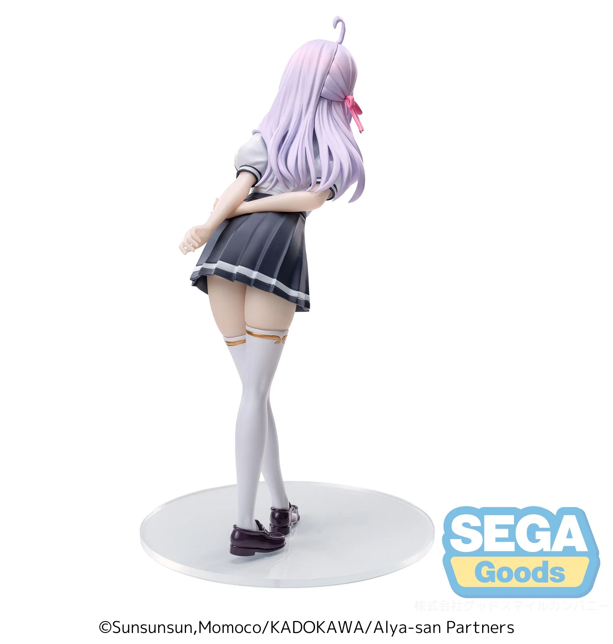 Good Smile Company Luminasta TV Anime Alya Sometimes Hides Her Feelings in Russian Alya Summer Uniform Figure - Image 3