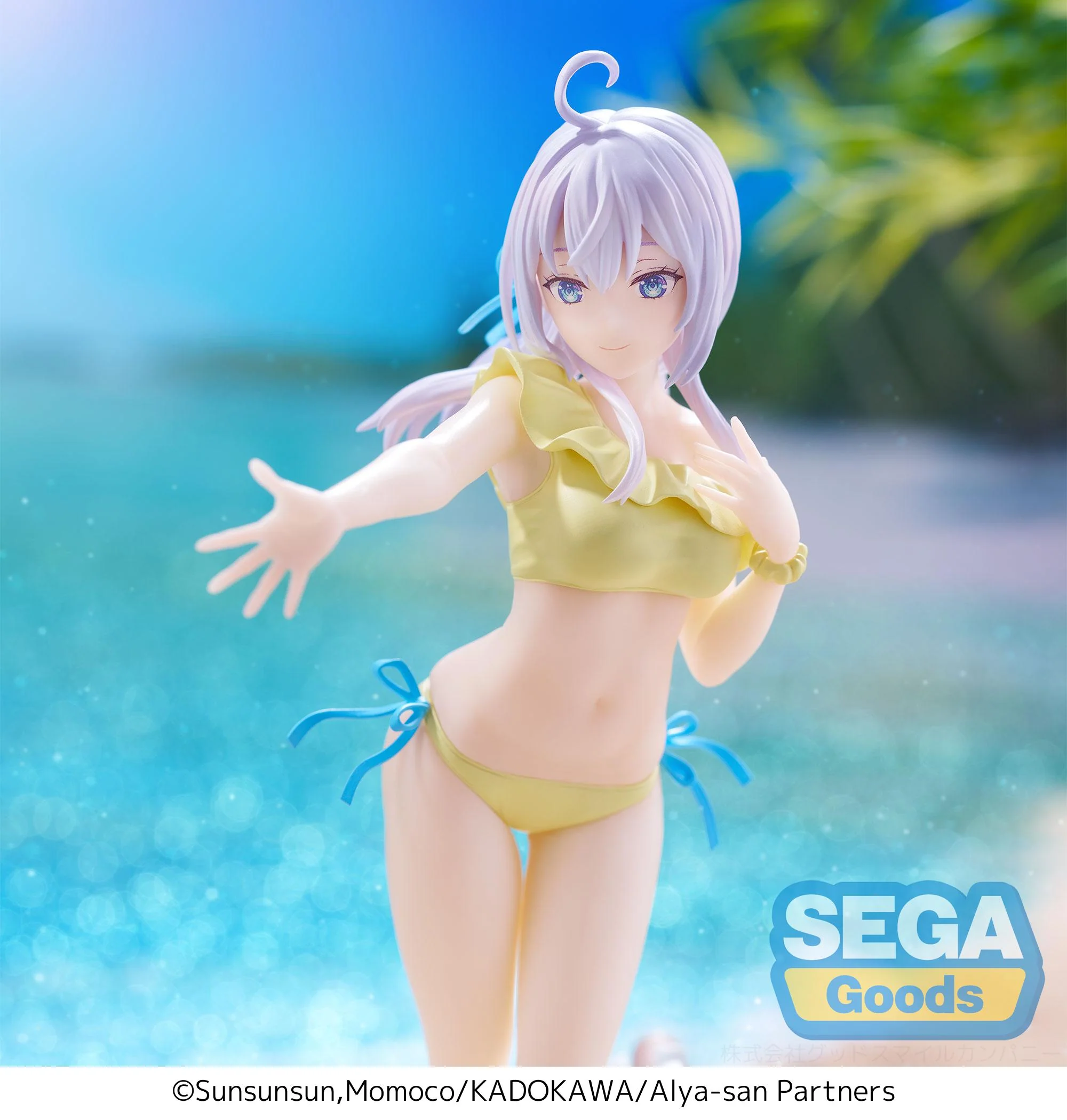 Good Smile Company Luminasta TV Anime Alya Sometimes Hides Her Feelings in Russian Alya Swimsuit Figure - Image 2
