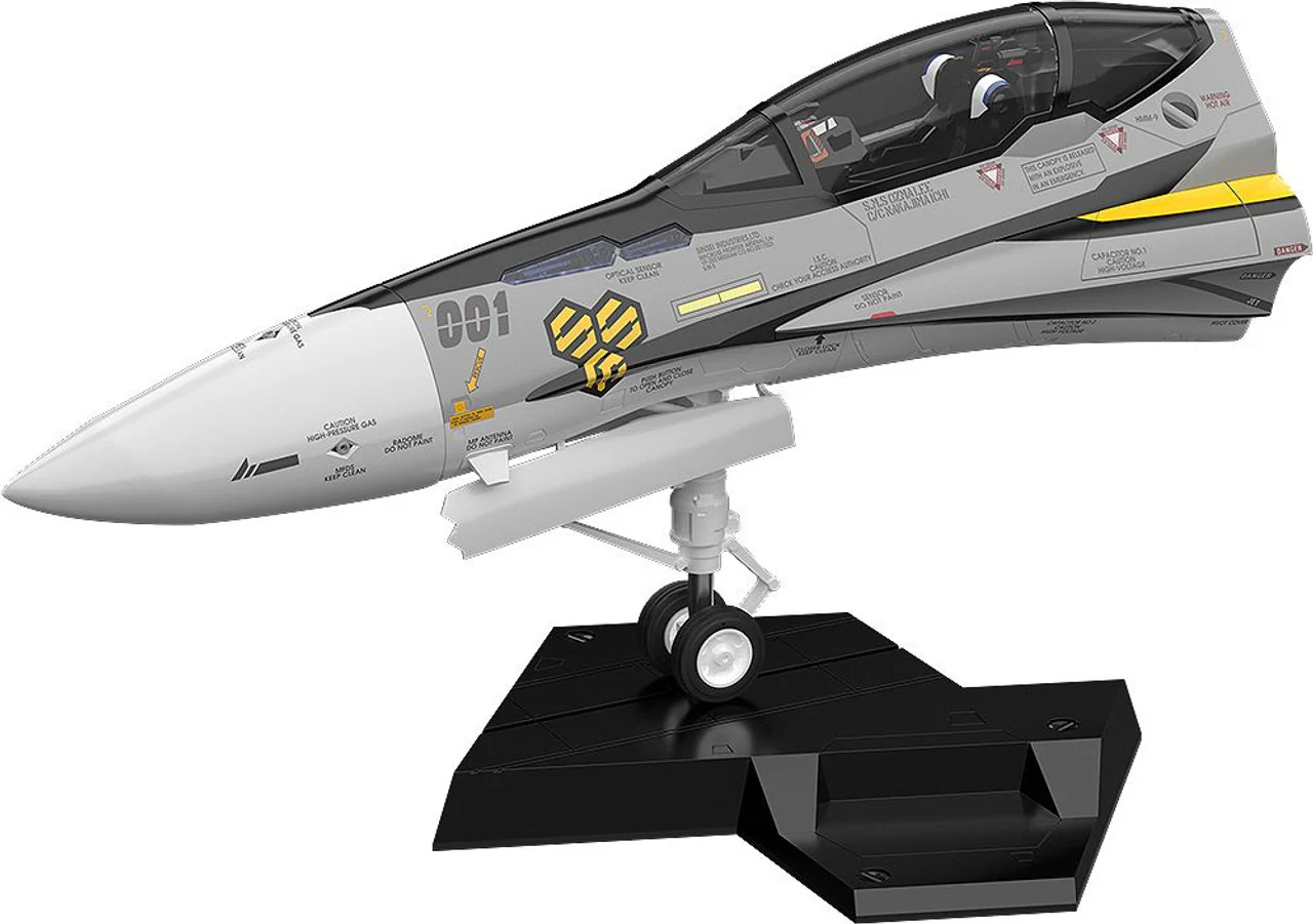 Good Smile Company Macross F PLAMAX MF-63 Minimum Factory 1/20 Scale Fighter Nose Collection VF-25S (Ozma Lee's Fighter)