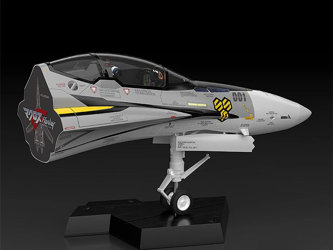 Good Smile Company Macross F PLAMAX MF-63 Minimum Factory 1/20 Scale Fighter Nose Collection VF-25S (Ozma Lee's Fighter) - Image 5