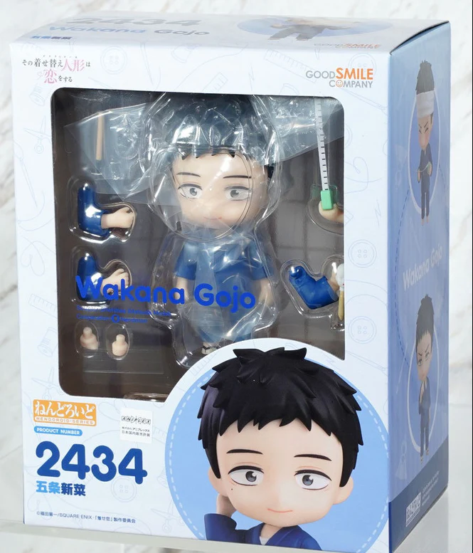 Good Smile Company My Dress Up Darling Nendoroid Wakana Gojo