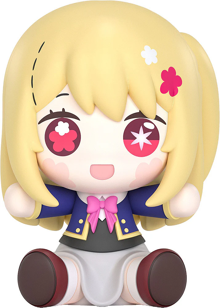 Good Smile Company Oshi No Ko: Huggy Good Smile Ruby Figure