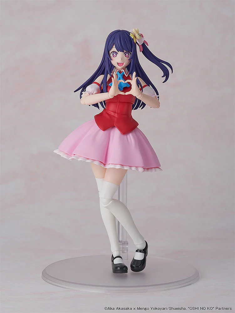 Good Smile Company Oshi No Ko: Kadokawa Plastic Model Series Ai DX Version Figure - Image 3