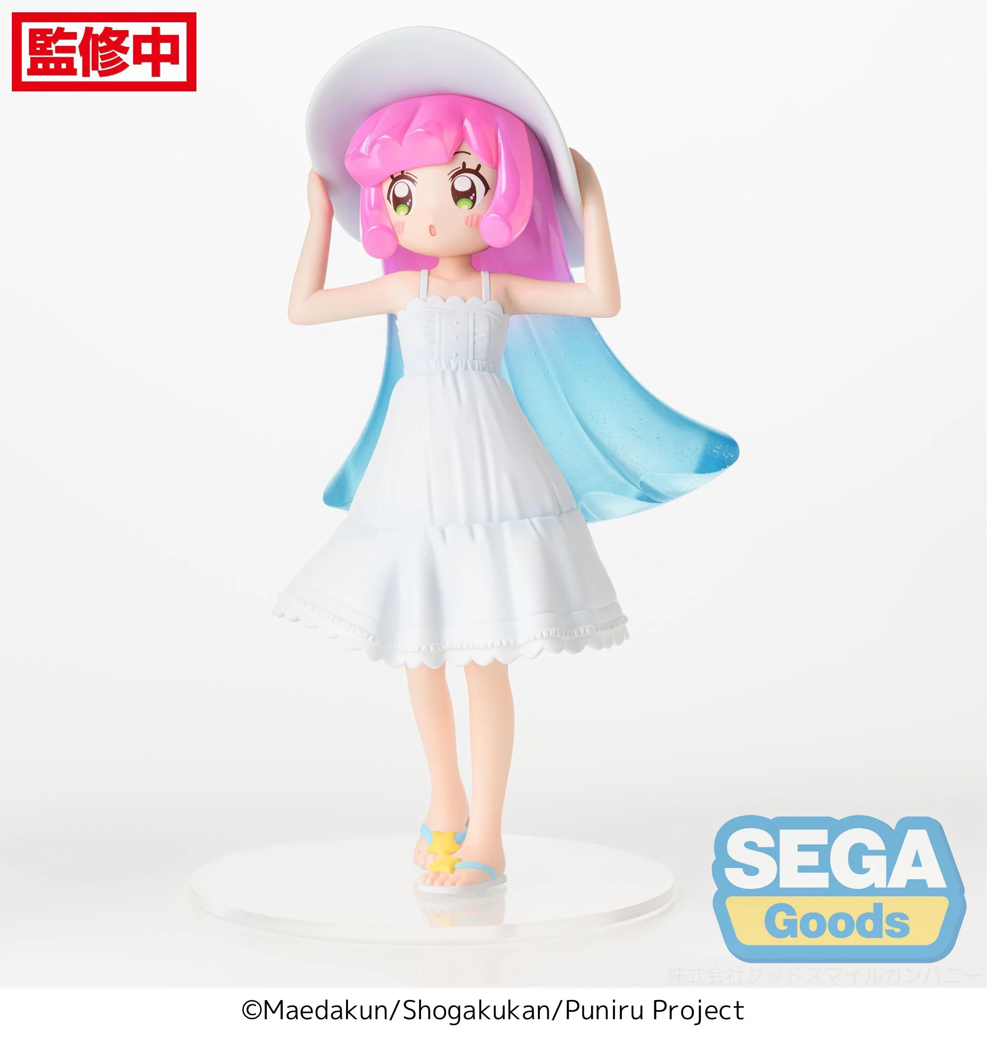 Good Smile Company Puniru is a Kawaii Slime: Luminasta TV Anime Puniru a Kawaii Me in the Cool Summer Resort Figure - Image 2