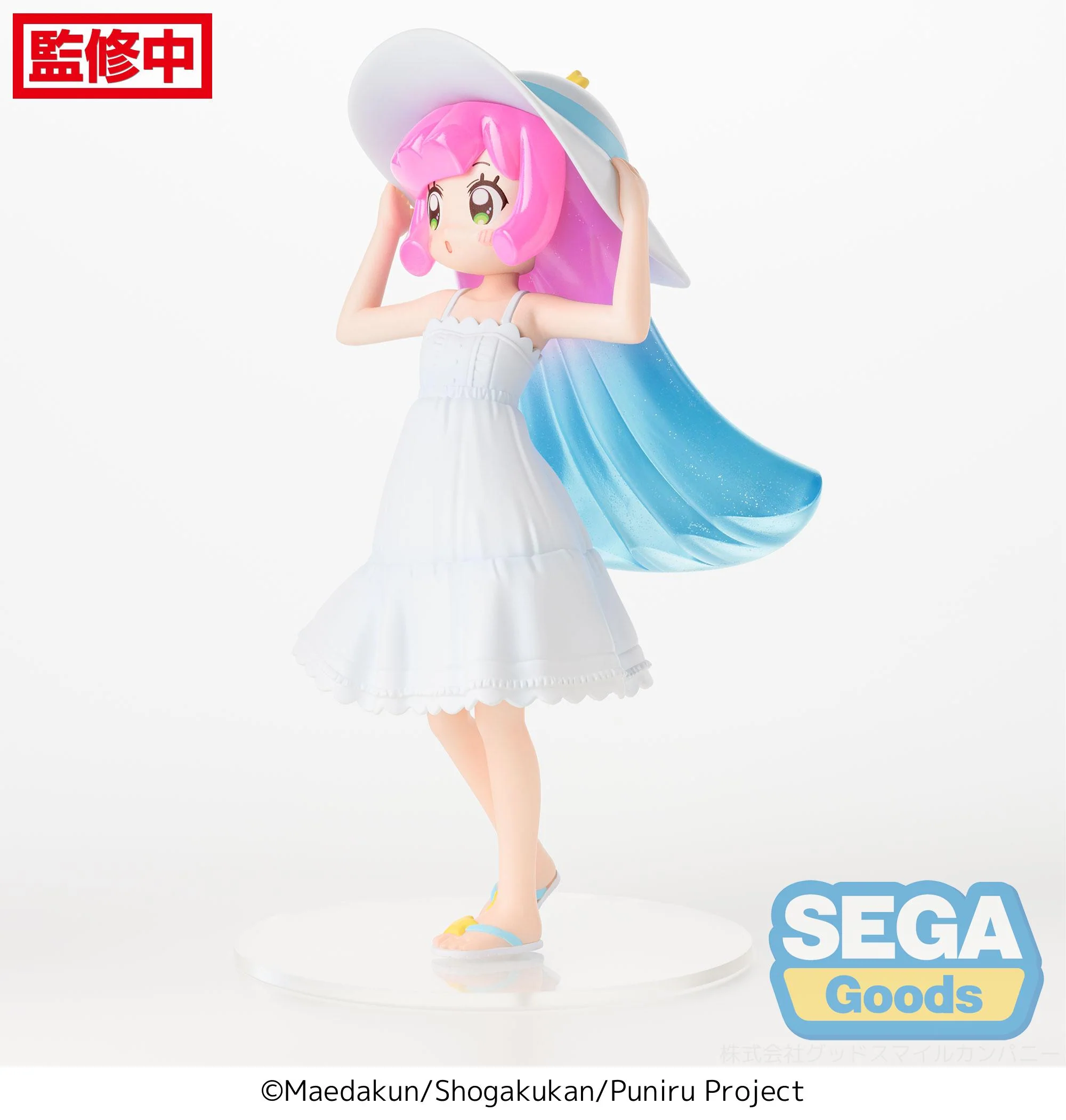 Good Smile Company Puniru is a Kawaii Slime: Luminasta TV Anime Puniru a Kawaii Me in the Cool Summer Resort Figure - Image 3