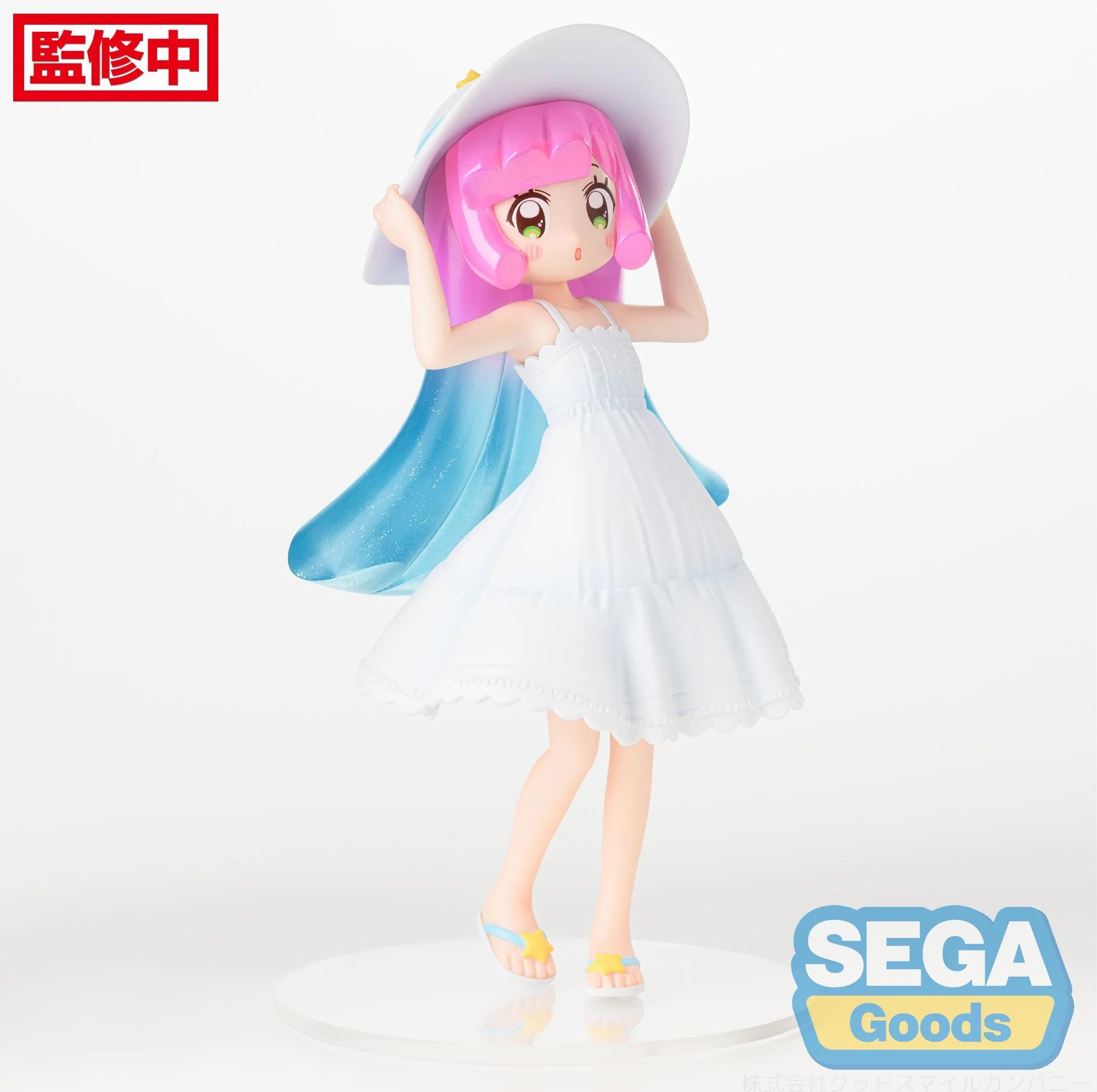 Good Smile Company Puniru is a Kawaii Slime: Luminasta TV Anime Puniru a Kawaii Me in the Cool Summer Resort Figure - Image 5