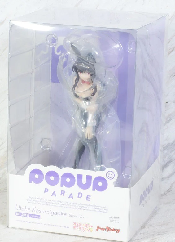 Good Smile Company Saekano the Movie Finale POP UP PARADE Utaha Kasumigaoka Bunny Version