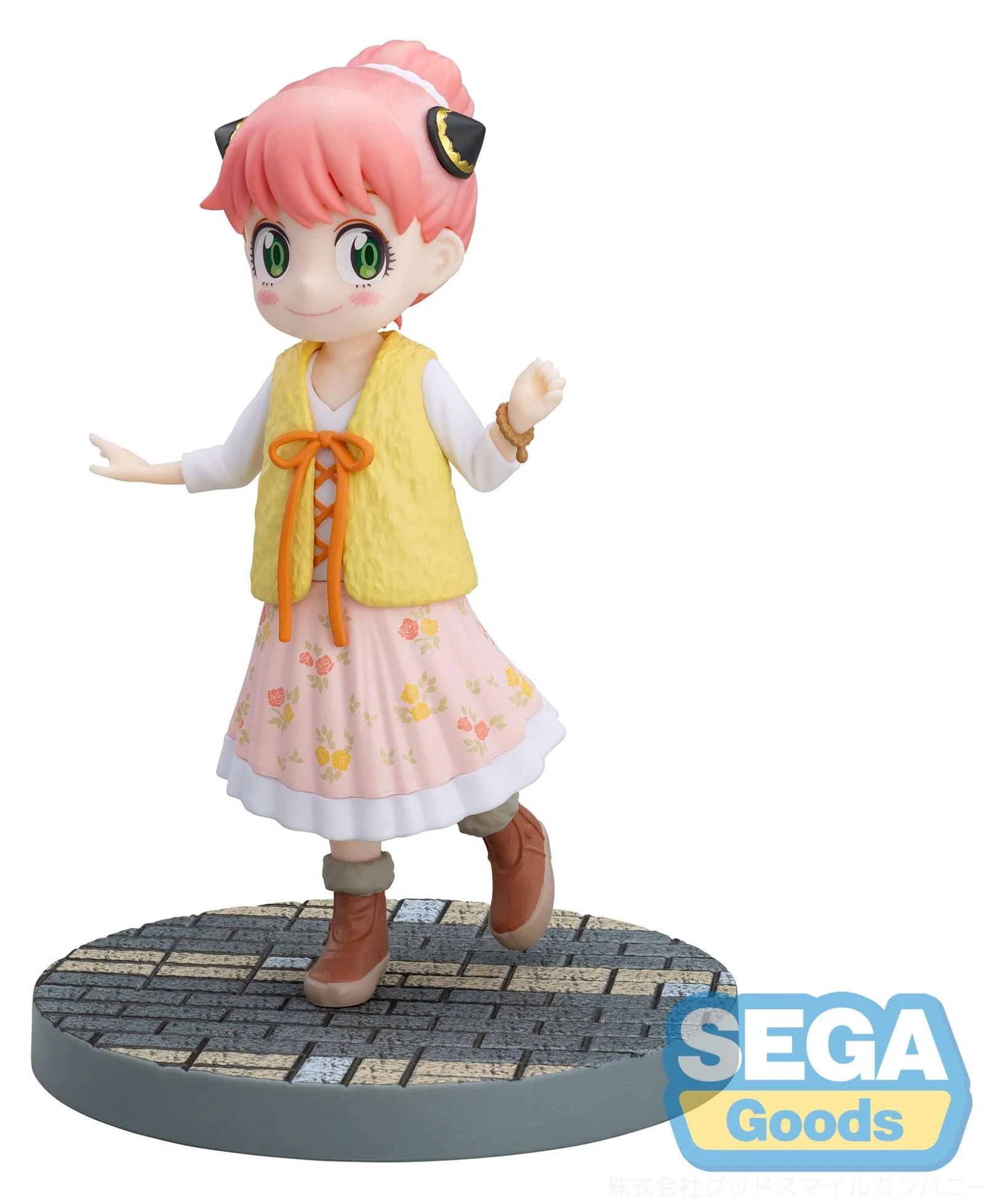 Good Smile Company Spy x Family: Luminasta TV Anime Anya Forger Stylish Look Volume 3.5
