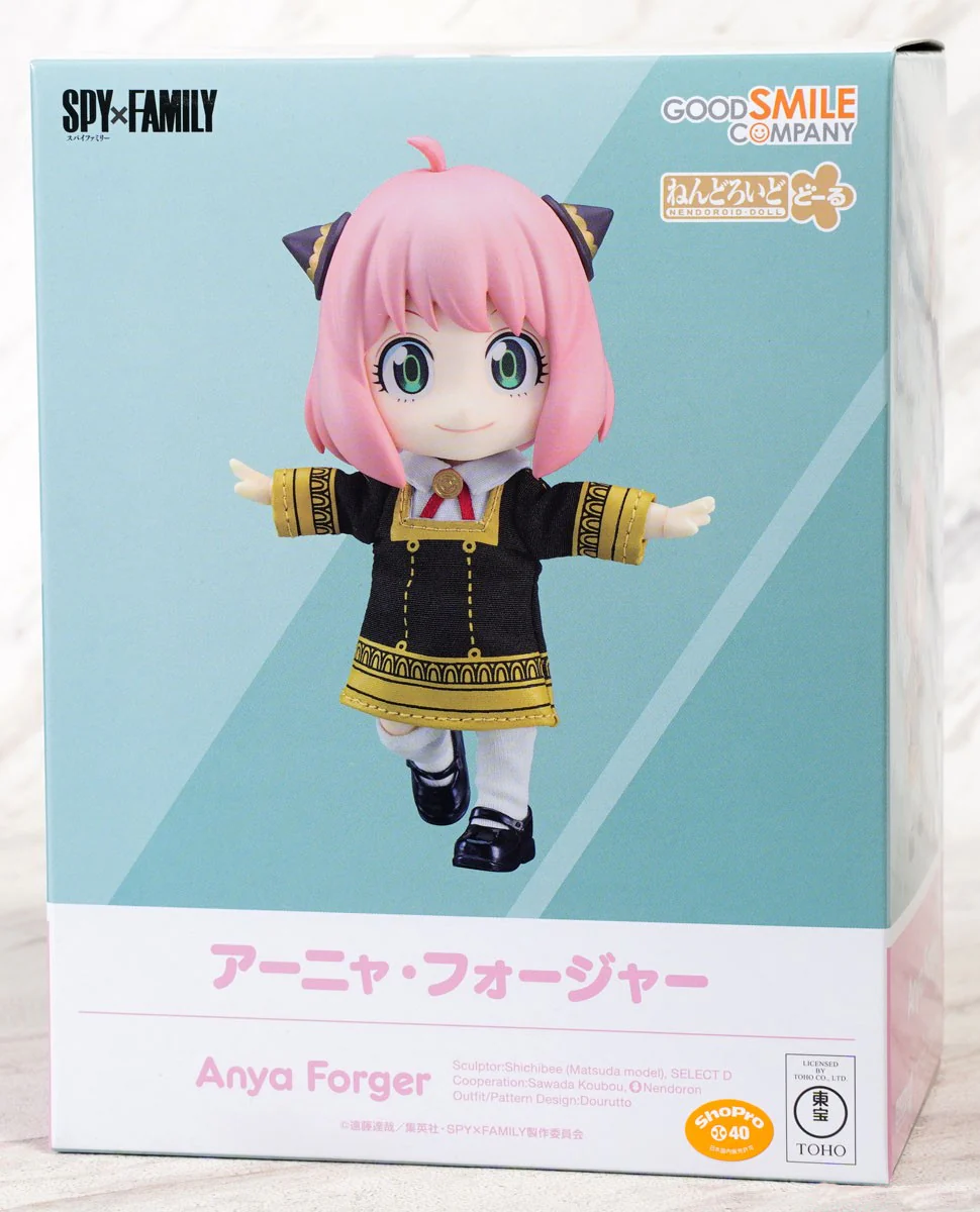 Good Smile Company Spy x Family: Nendoroid Doll Anya Forger