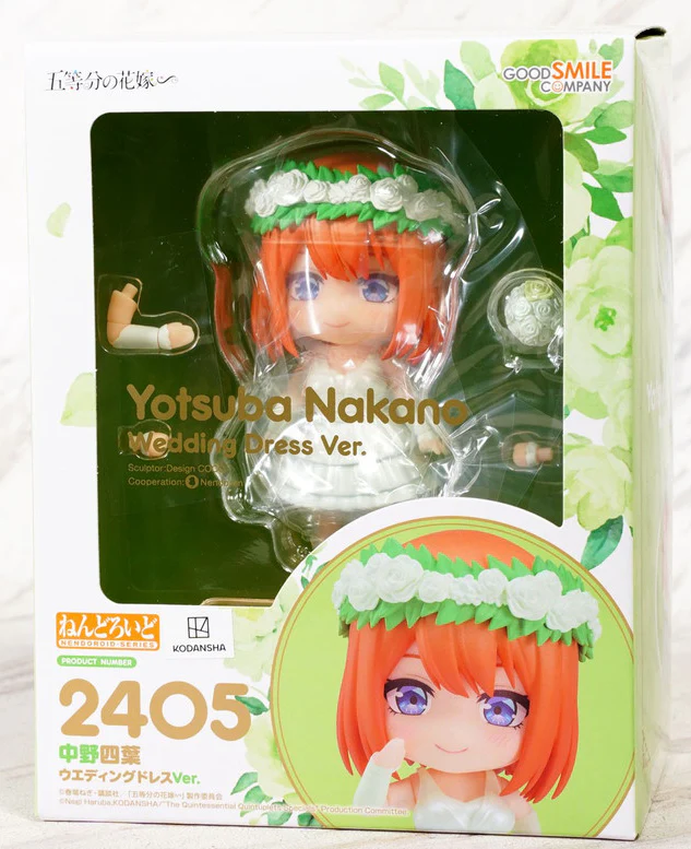 Good Smile Company The Quintessential Quintuplets Nendoroid Yotsuba Nakano Wedding Dress Version