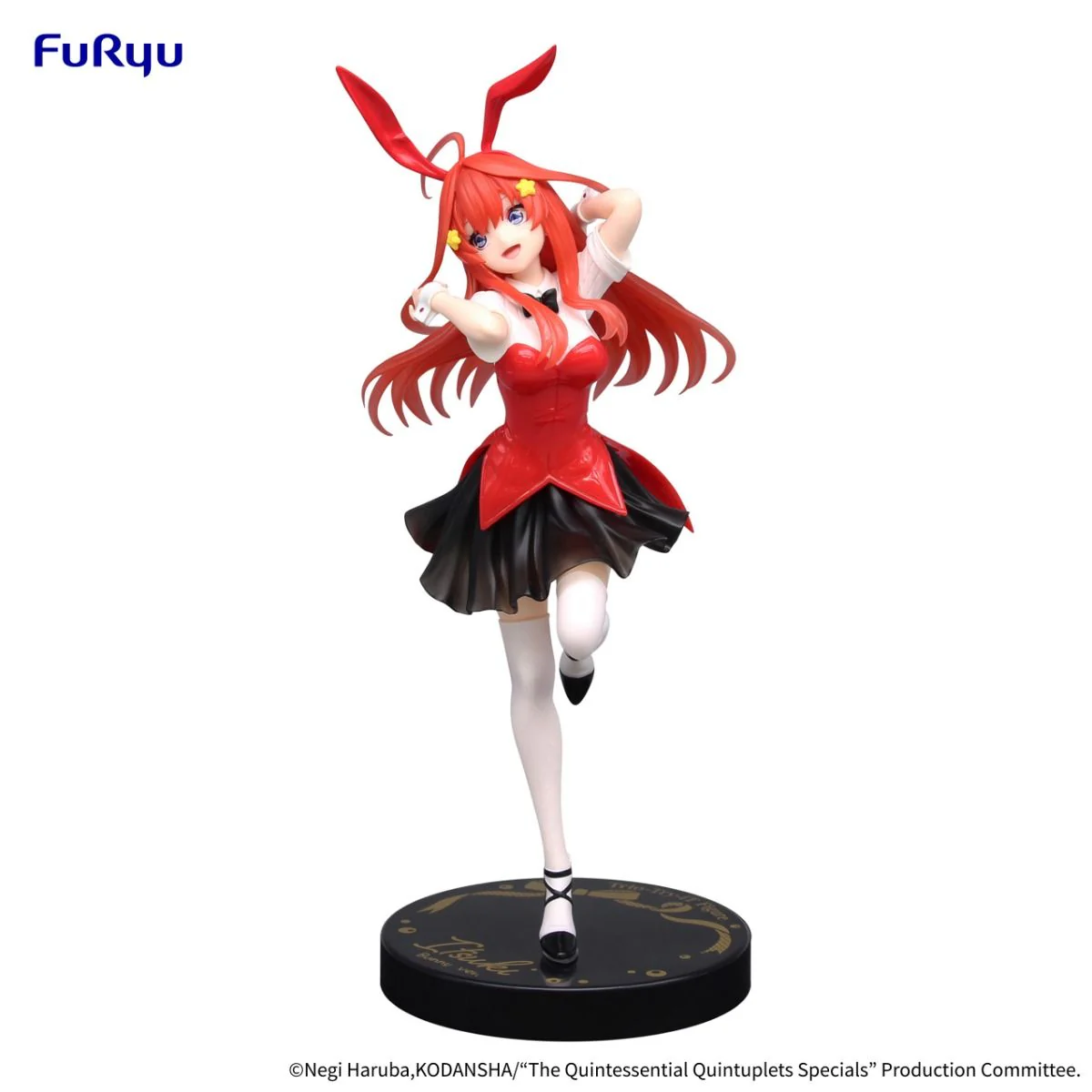 Good Smile Company The Quintessential Quintuplets Specials Trio Try It: Nakano Itsuki Bunnies Version Another Color Figure - Image 3