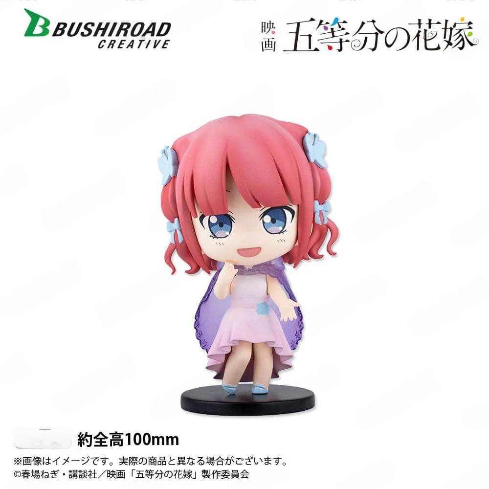 Good Smile Company The Quintessential Quintuplets The Movie: Trading Figure Rainy Days (Assortment of 6) - Image 2