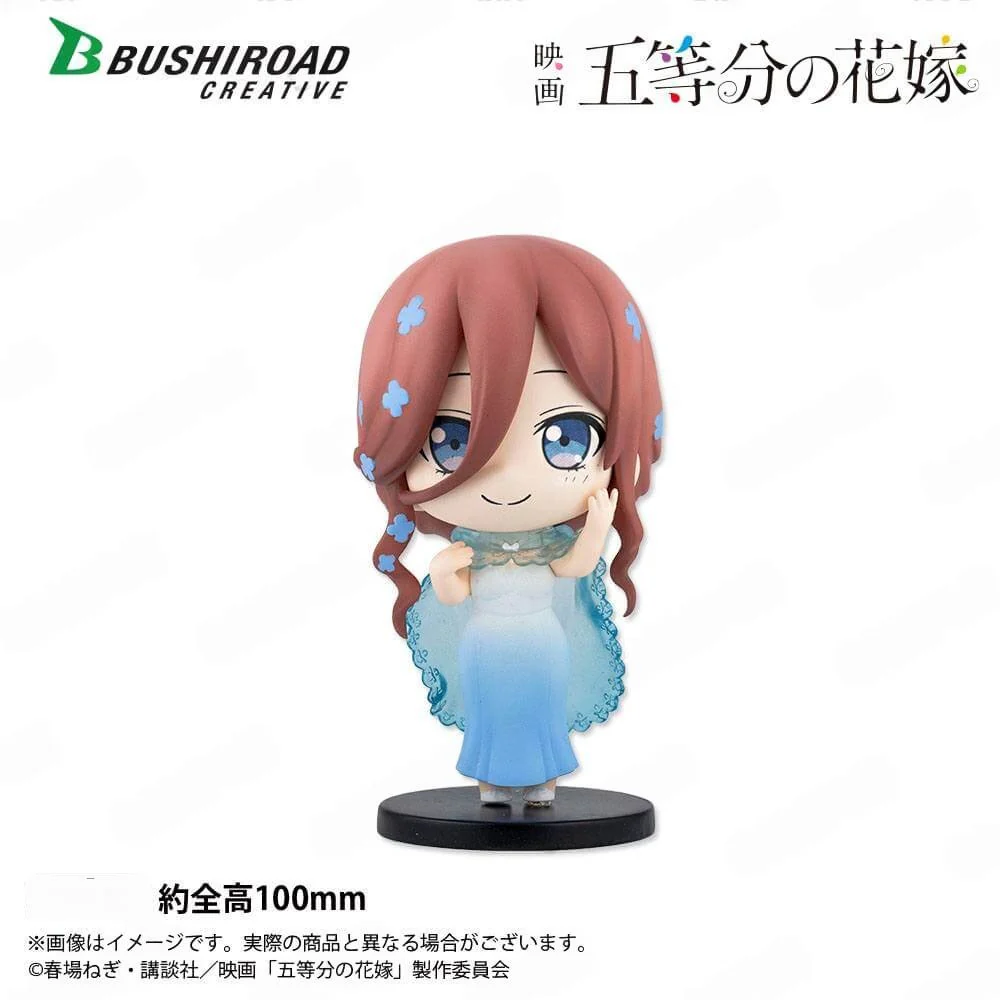 Good Smile Company The Quintessential Quintuplets The Movie: Trading Figure Rainy Days (Assortment of 6) - Image 3