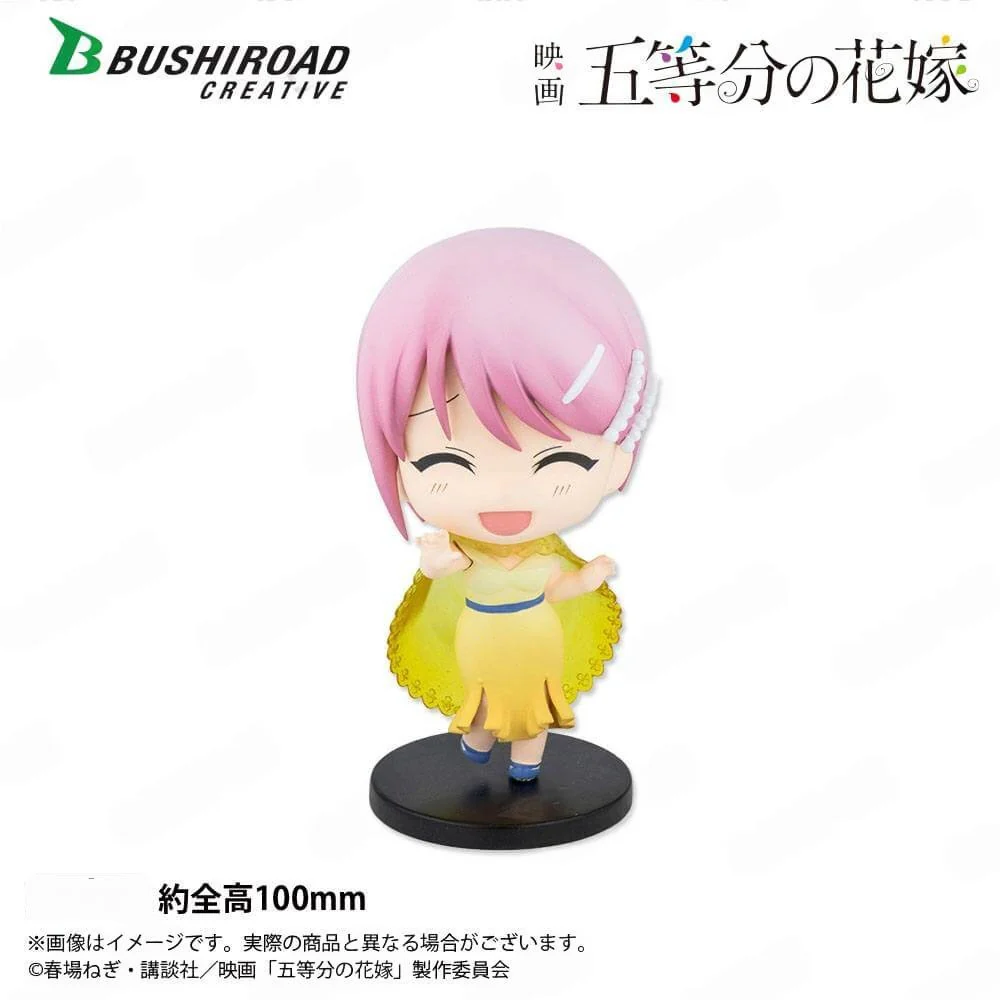 Good Smile Company The Quintessential Quintuplets The Movie: Trading Figure Rainy Days (Assortment of 6) - Image 4