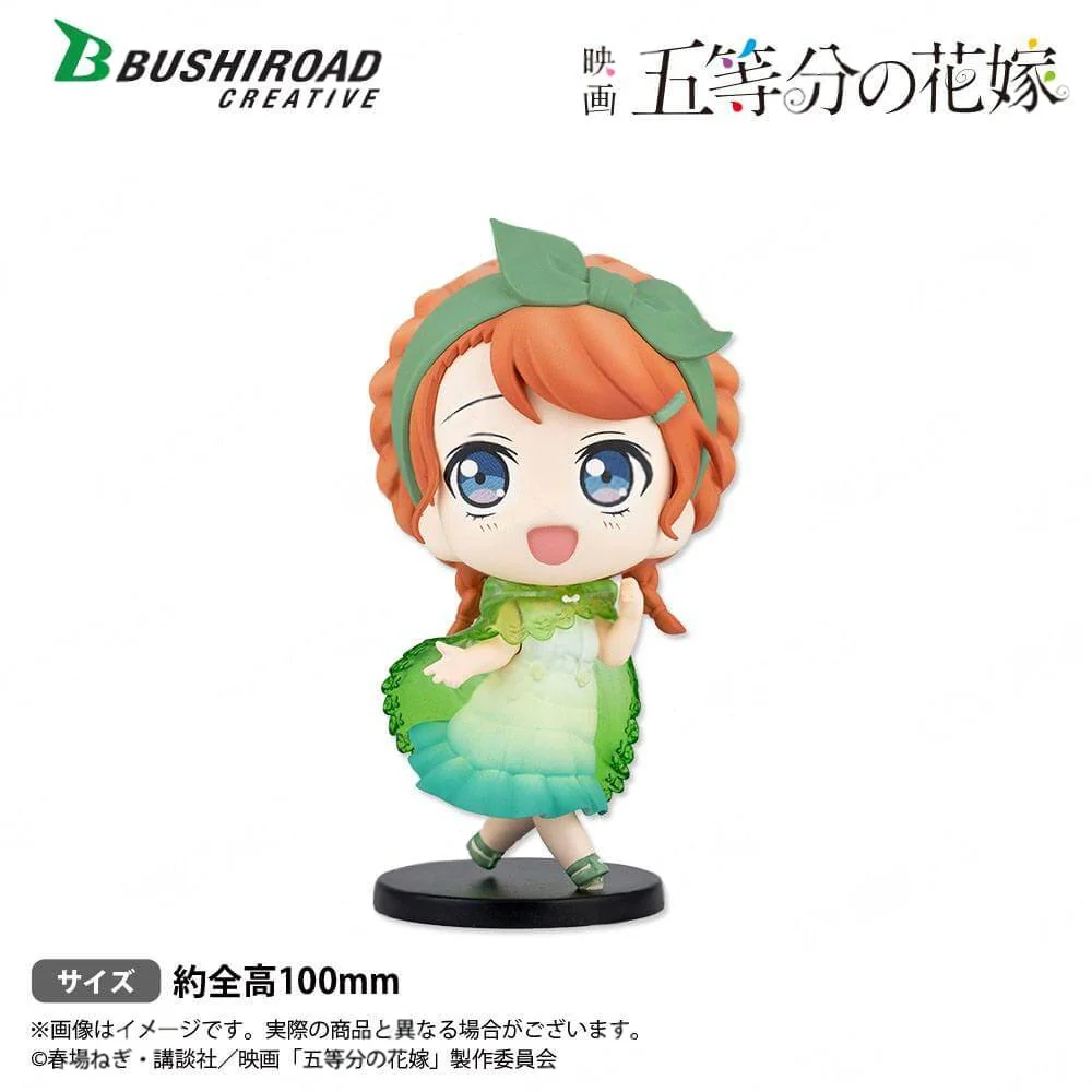 Good Smile Company The Quintessential Quintuplets The Movie: Trading Figure Rainy Days (Assortment of 6) - Image 5