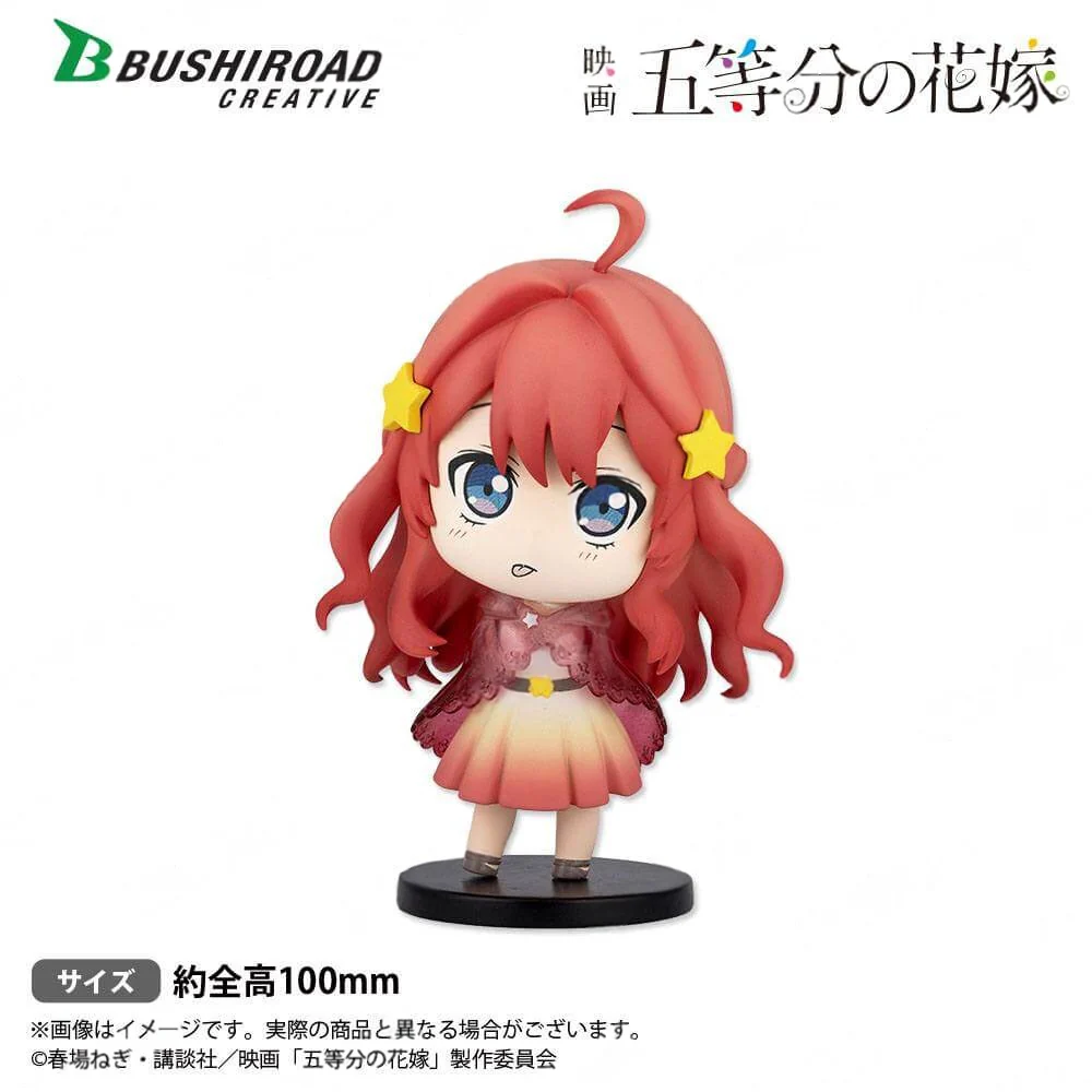 Good Smile Company The Quintessential Quintuplets The Movie: Trading Figure Rainy Days (Assortment of 6) - Image 6