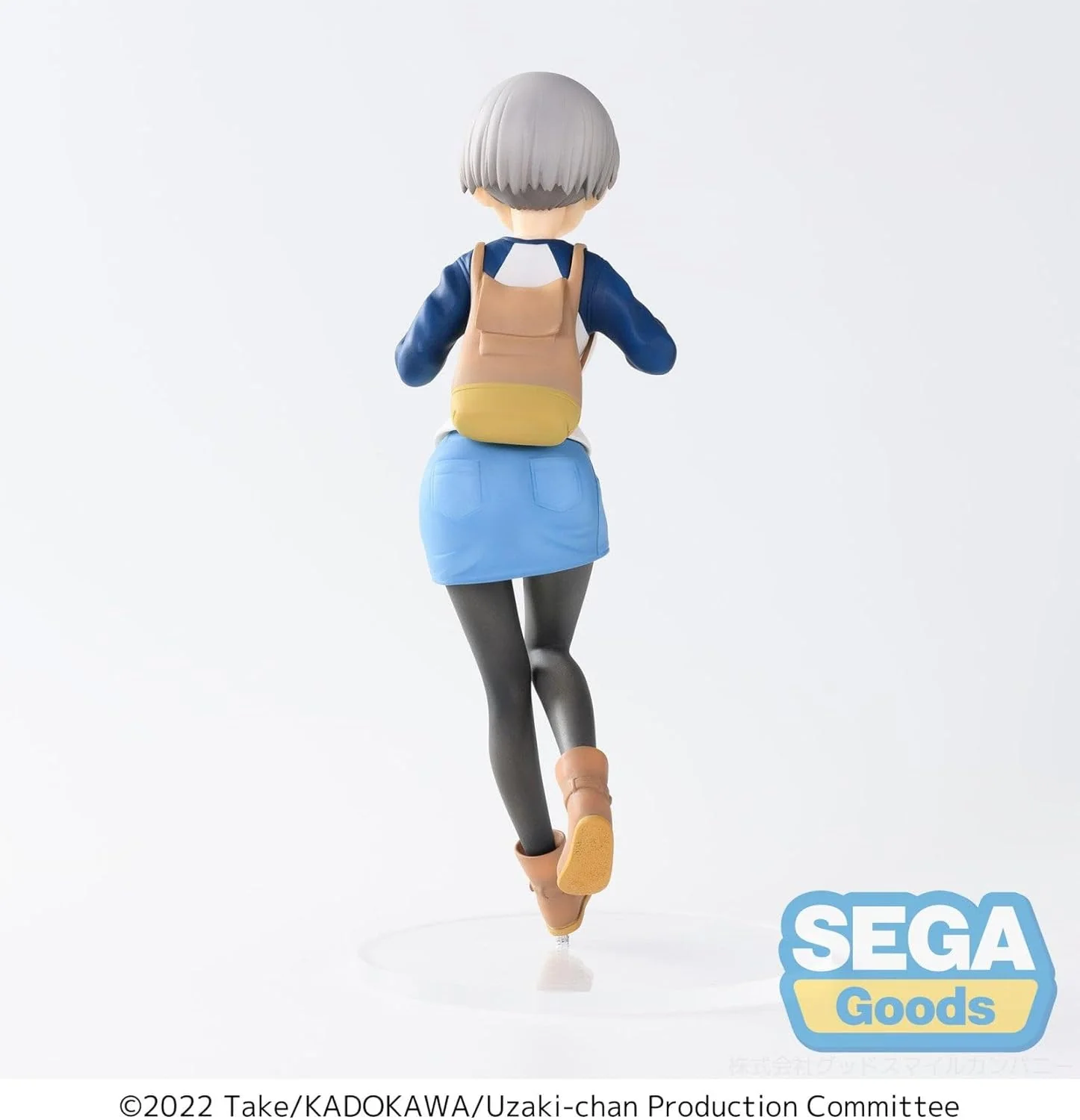 Good Smile Company Uzaki-chan Wants to Hang Out!: Season 2 SPM Hana Uzaki Laughing Version Figure - Image 2
