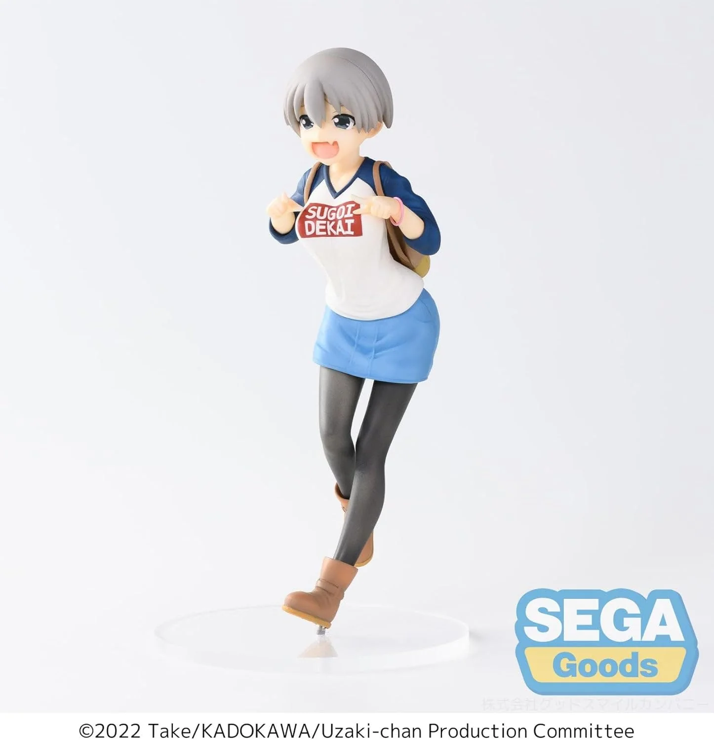 Good Smile Company Uzaki-chan Wants to Hang Out!: Season 2 SPM Hana Uzaki Laughing Version Figure - Image 3
