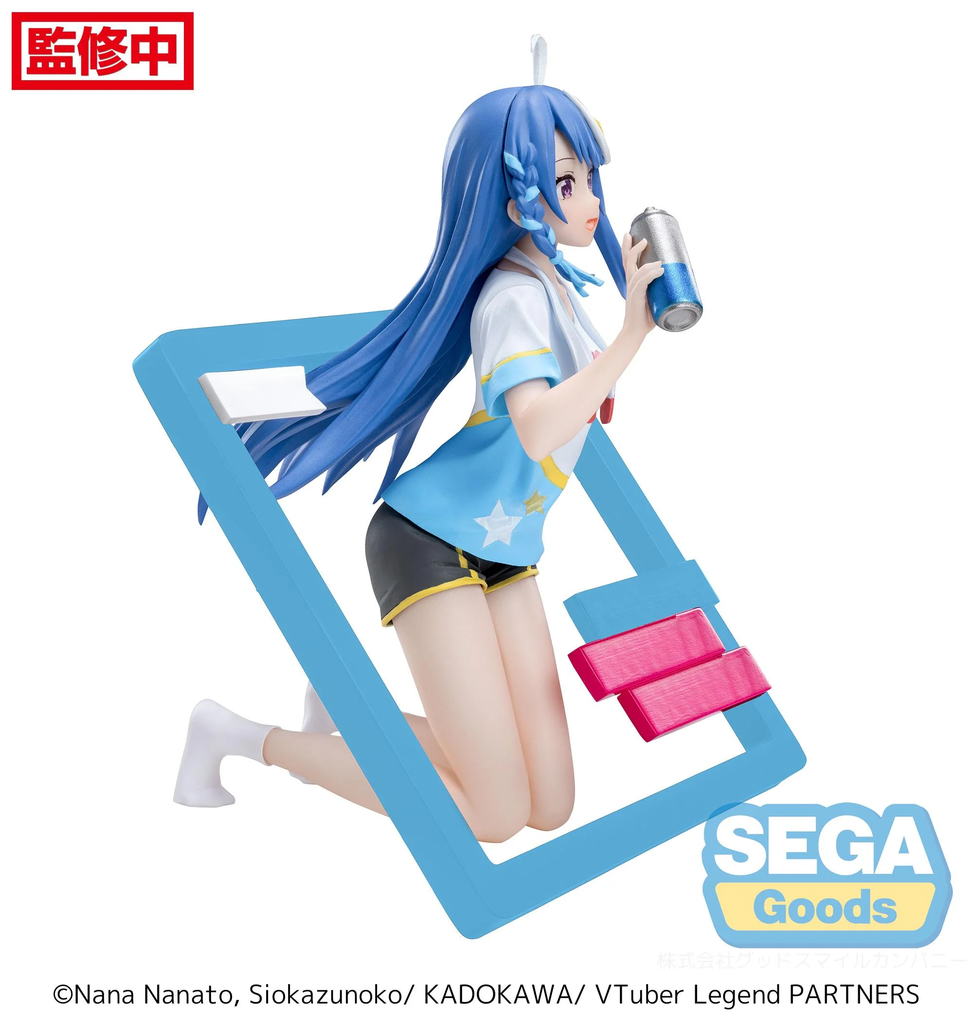 Good Smile Company VTuber Legend How I Went Viral After Forgetting to Turn Off My Stream Luminasta TV Anime Shuwa-Chan Figure - Image 4