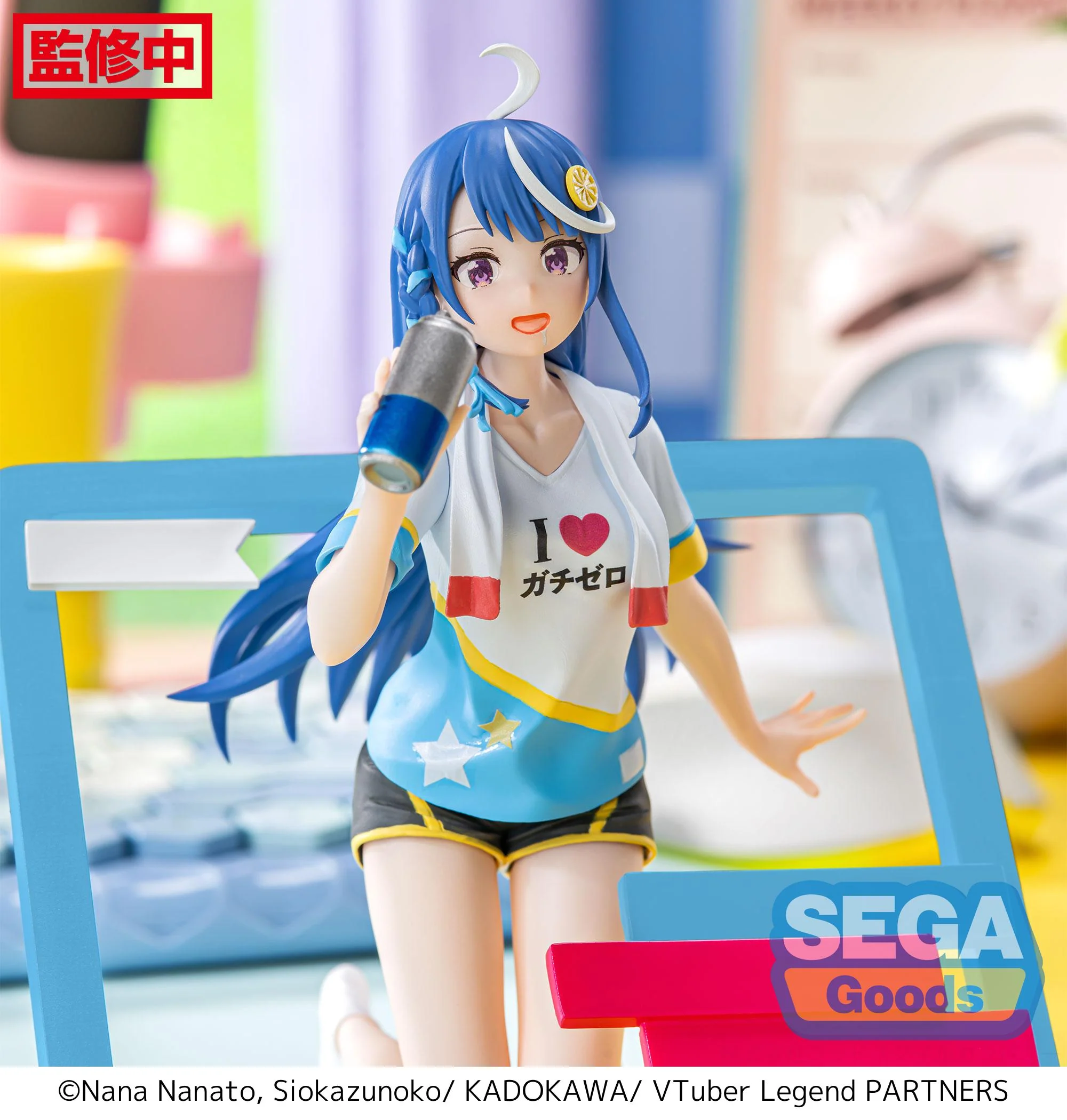 Good Smile Company VTuber Legend How I Went Viral After Forgetting to Turn Off My Stream Luminasta TV Anime Shuwa-Chan Figure - Image 6