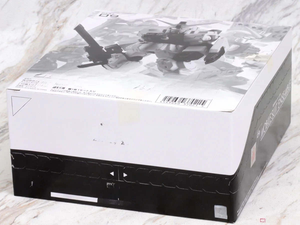 Gundam Mobile Suit Ensemble 09 Blind Box