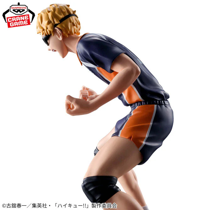 Haikyu!! Kei Tsukishima Figure - Image 2