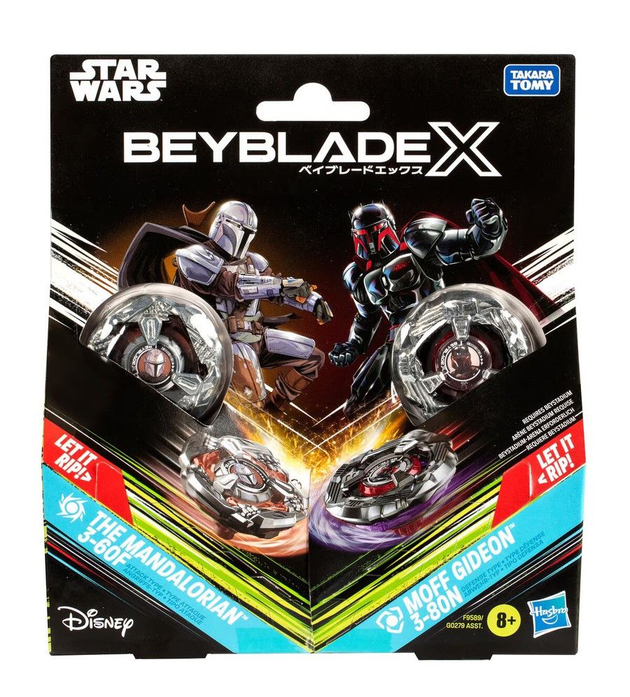 Hasbro Beyblade X Star Wars Collab Multipack - Assorted - Image 2