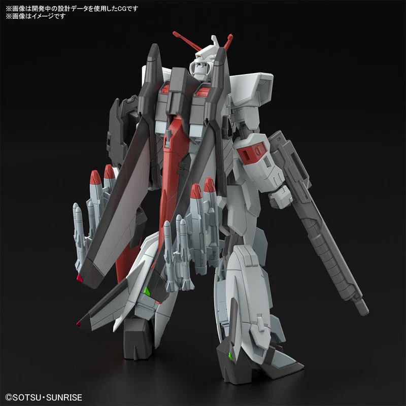 HG 1/144 Murasame Kai - Image 3