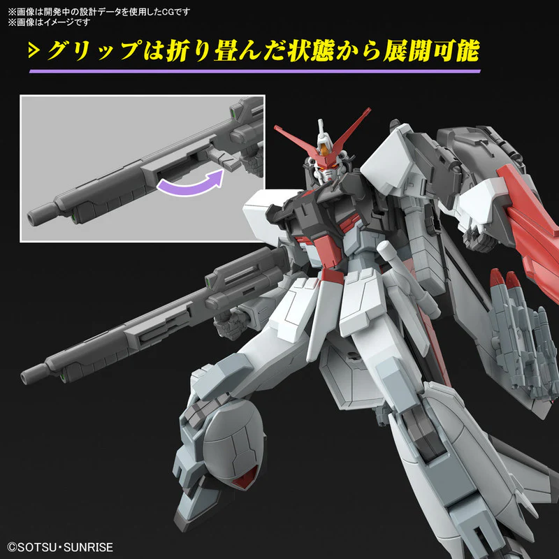 HG 1/144 Murasame Kai - Image 5