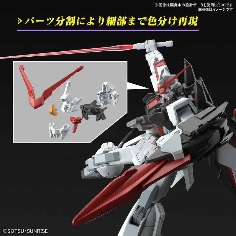 HG 1/144 Murasame Kai - Image 6