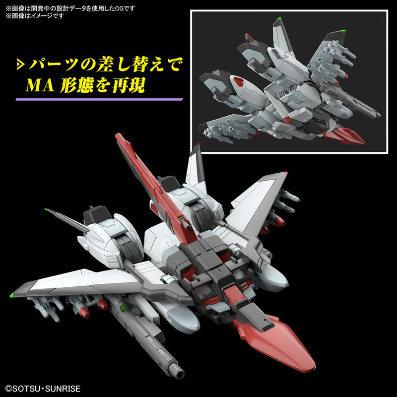 HG 1/144 Murasame Kai - Image 7