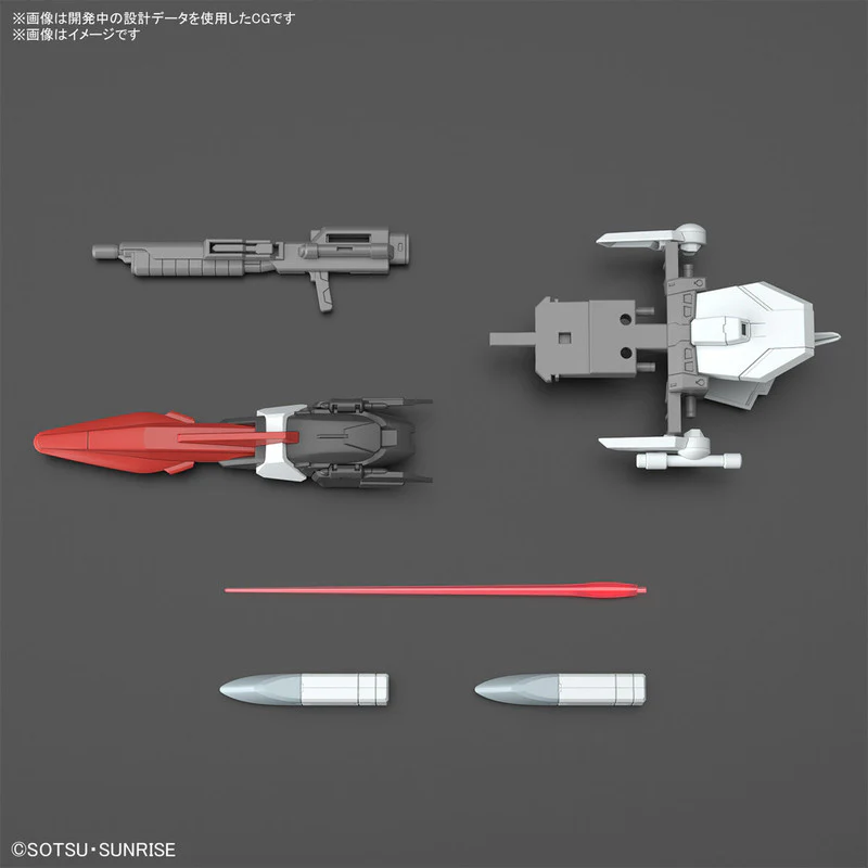 HG 1/144 Murasame Kai - Image 8
