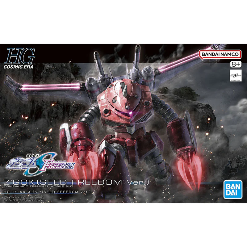 HG 1/144 Z'Gok(Seed Freedom Ver.)