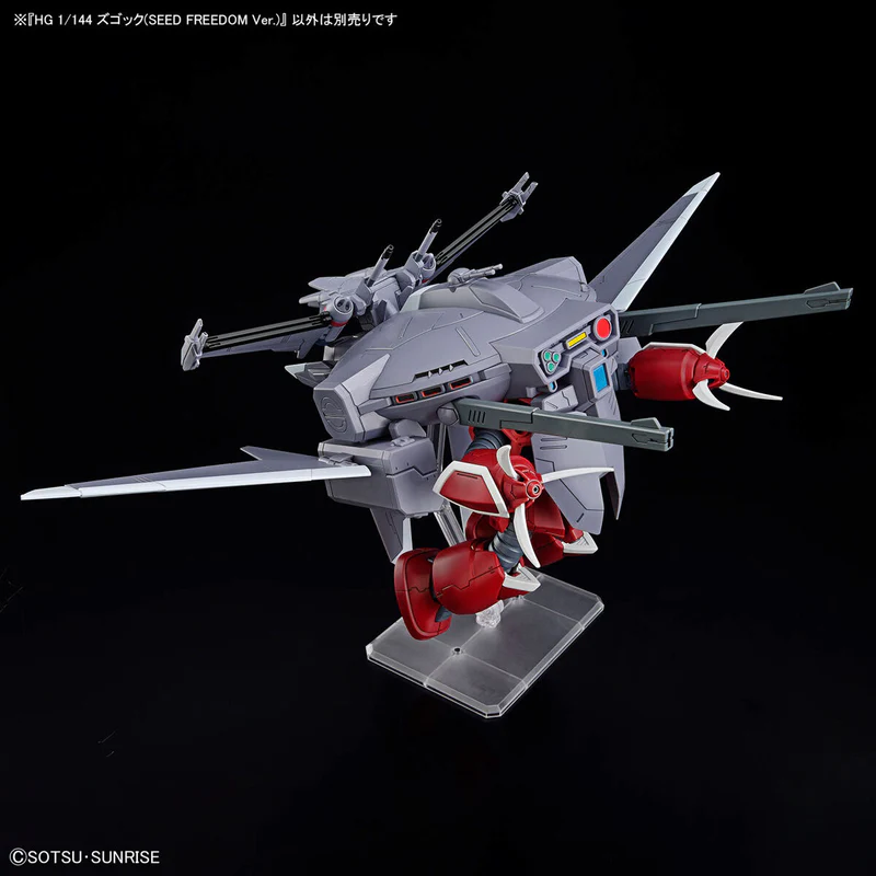 HG 1/144 Z'Gok(Seed Freedom Ver.) - Image 10