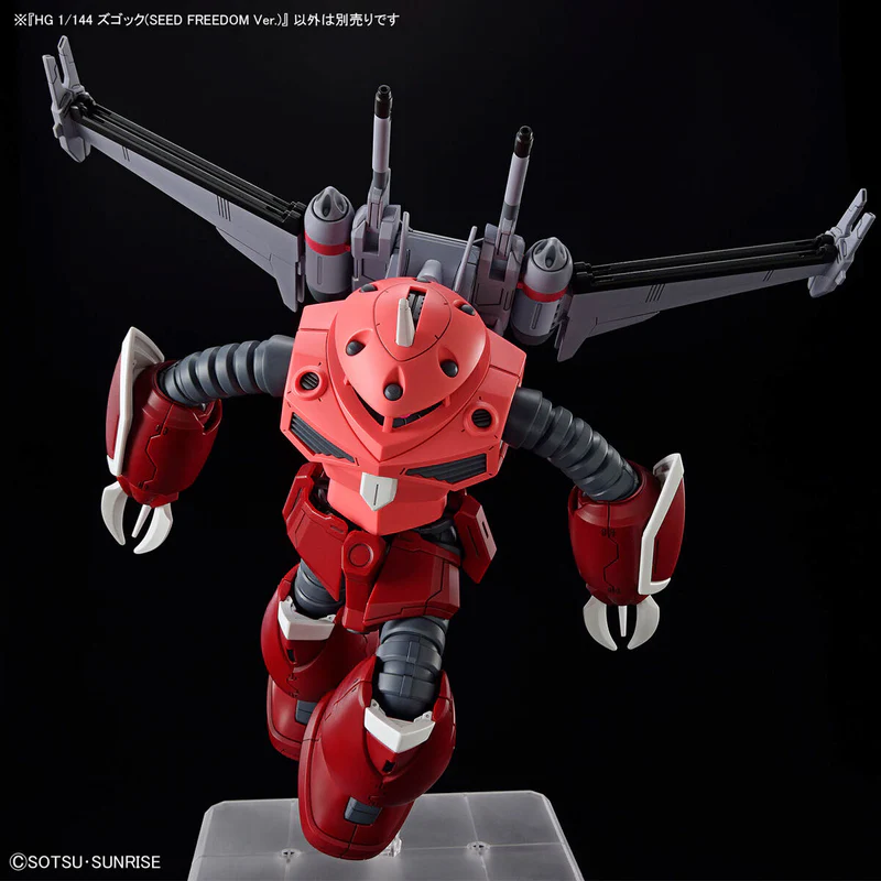 HG 1/144 Z'Gok(Seed Freedom Ver.) - Image 8